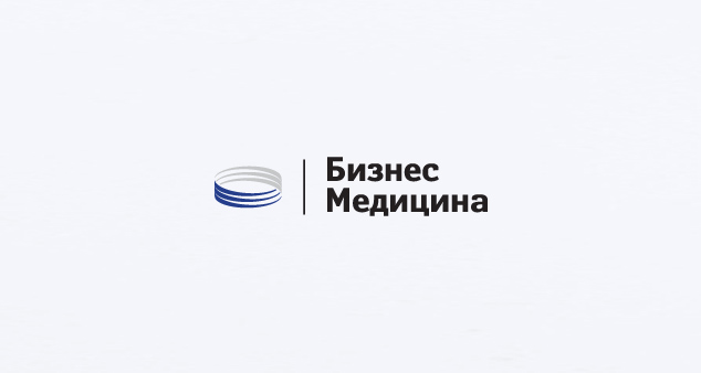 Разработка логотипа компании "Бизнес медицина"
