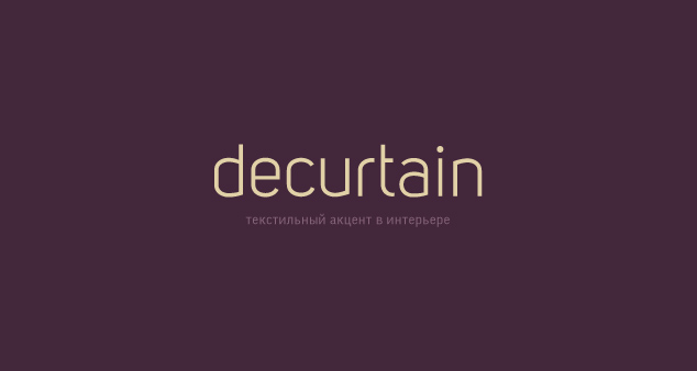 Разработка фирменного стиля для дизайнера по текстилю "Decurtain"