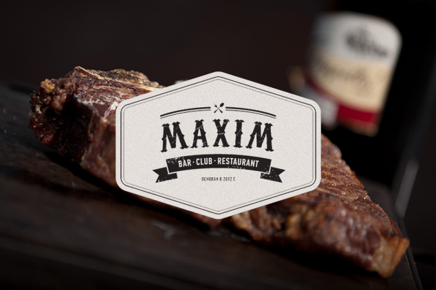Создание логотипа и фирменного стиля бара "Maxim"
